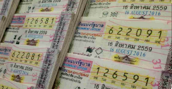 Mirip Tapera di Indonesia, Tiket Lotere Tabungan Pensiun di Thailand Rilis 2024